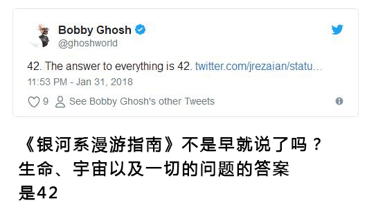 天朝数学题哭晕的老外