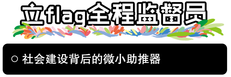 當代社會7大剛需職業，先給我來個渣男渣女鑒定師！ 職場 第22張