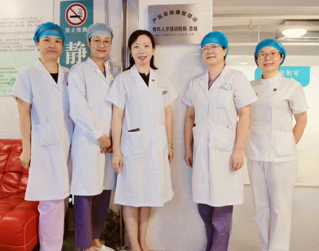 产后怎么康复治疗@产后妈妈，咳嗽漏尿、产后难言之隐，盆底康复治疗让你告别尴尬！_https://www.jmylbn.com_新闻资讯_第11张