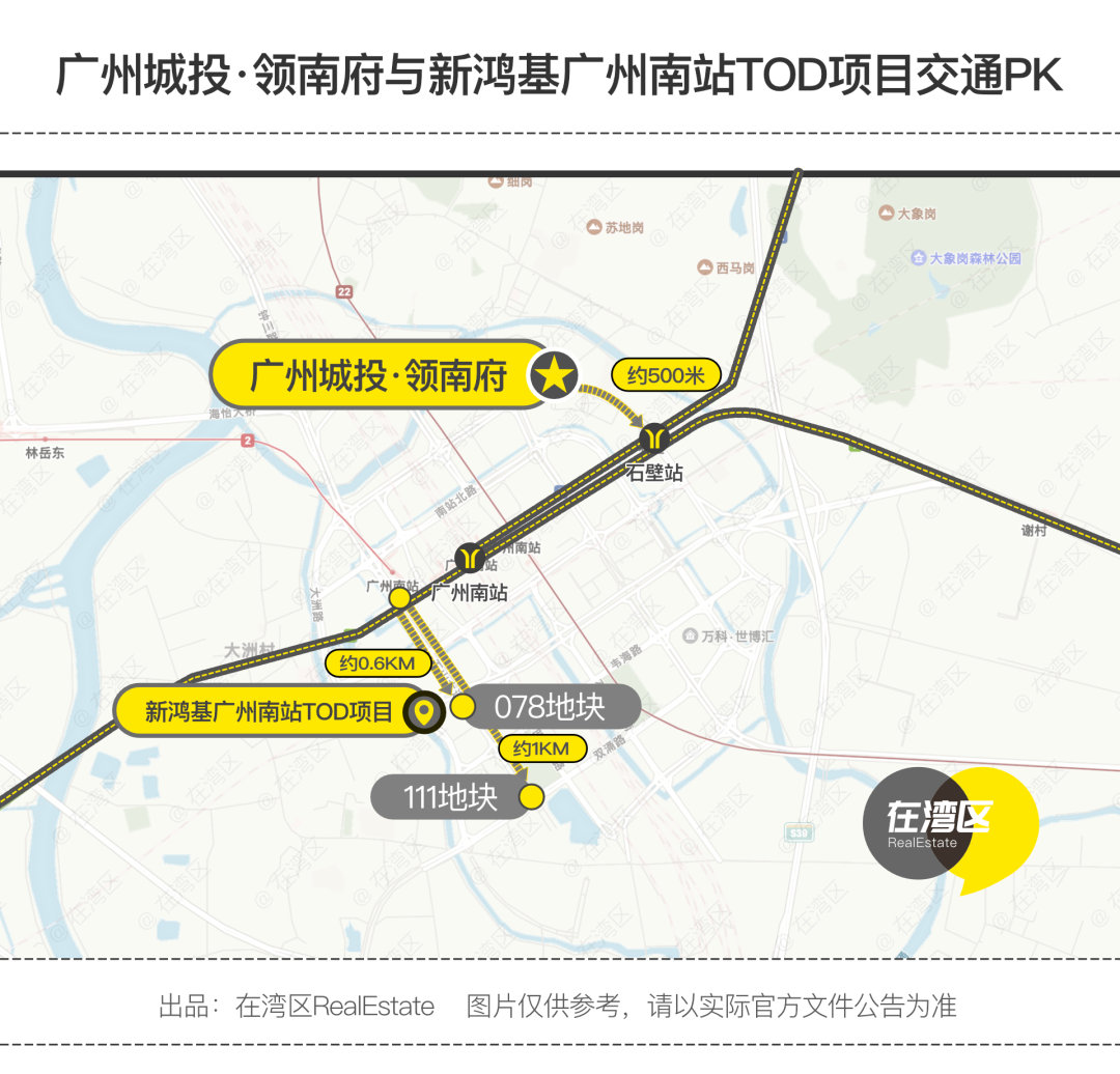 广州环球贸易广场项目准备开盘，坐标南站