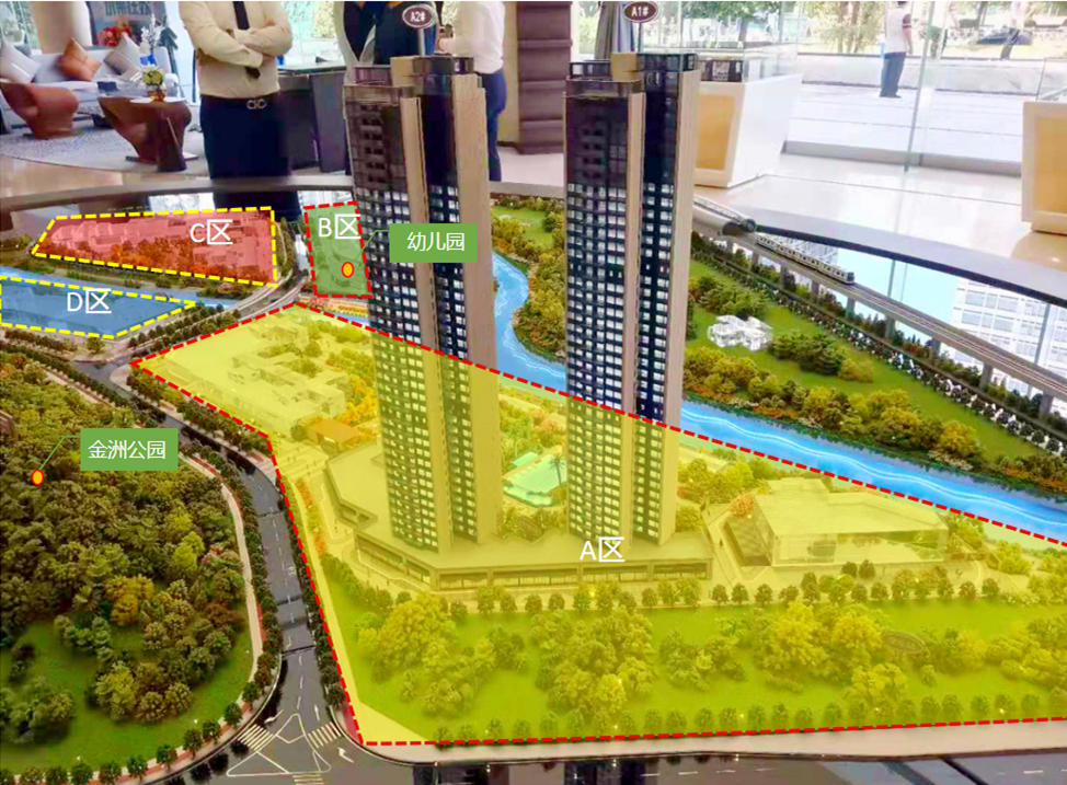 南沙升龙臻府怎么样？值不值得买？