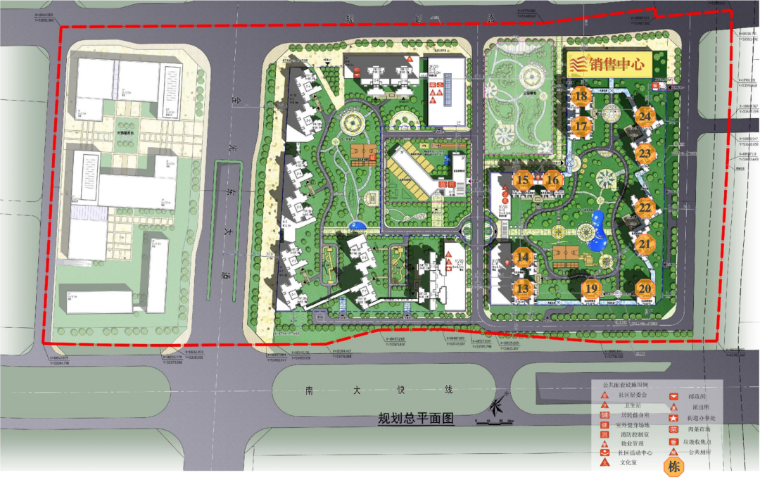 番禺城隽雅苑共有产权房推新1877套，建面54-84㎡！