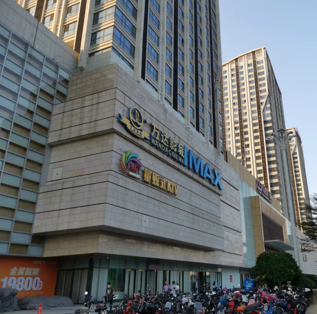 2000万不买天河，赌大壮名城大平层，值吗？