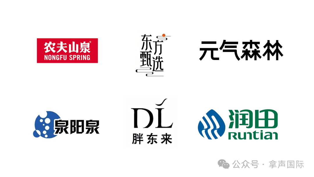 水战升级！2025年下半场 谁在分饮用水市场的蛋糕？