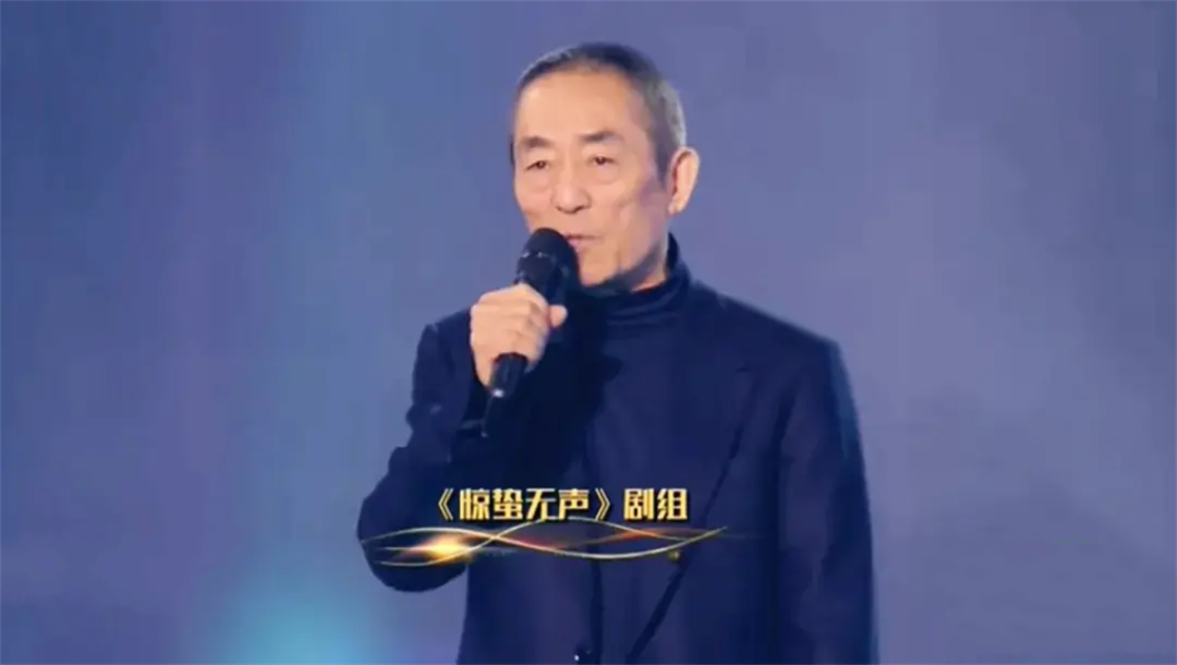 百亿票房 美术奖