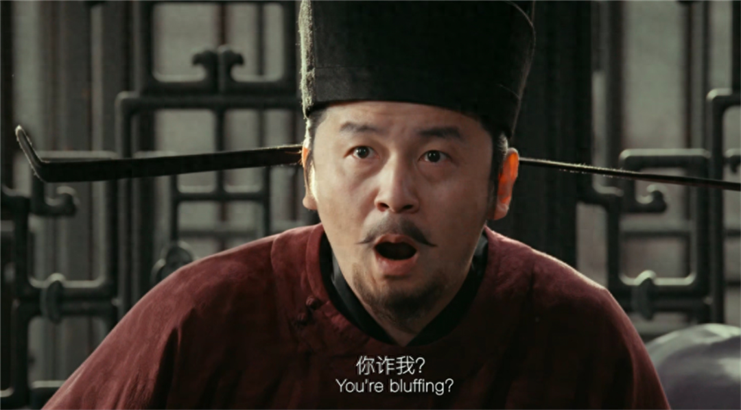 百亿票房 美术奖