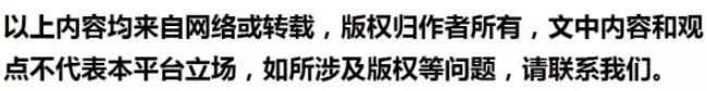 2019版：肺癌、肝癌、胃癌、大腸癌、乳癌、甲狀腺癌等14種惡性腫瘤篩查與預防指南 健康 第20張