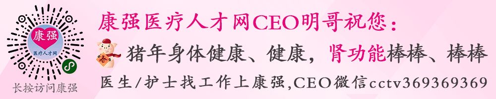 被误诊为感冒的10种致命疾病