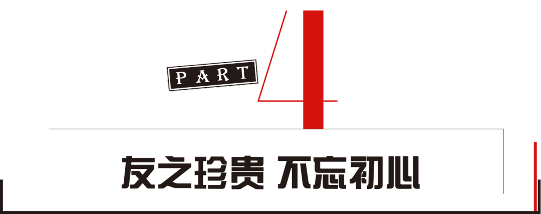 过新年 穿新衣 优衣库让你 衣 顺则百顺 事事如意 柠檬资讯
