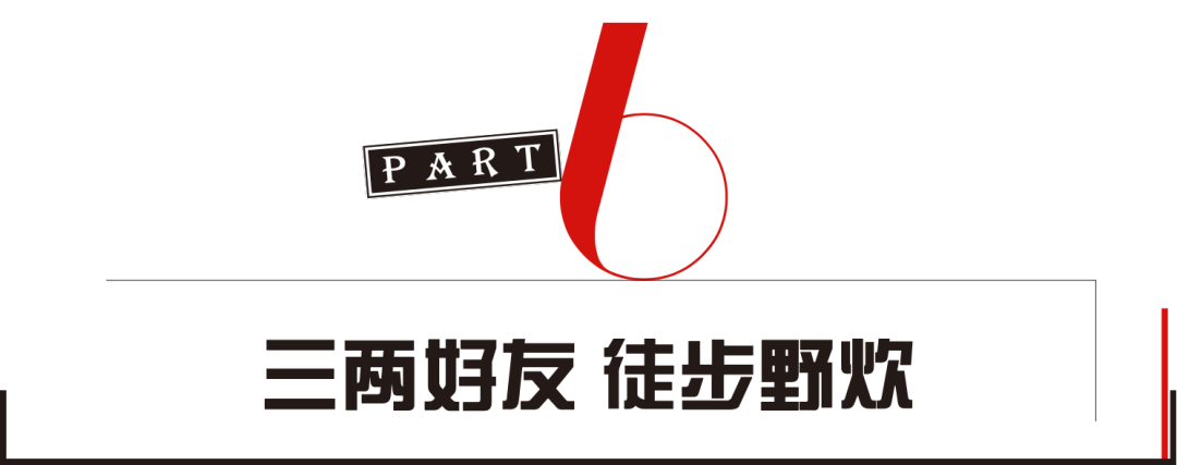 过新年 穿新衣 优衣库让你 衣 顺则百顺 事事如意 柠檬资讯