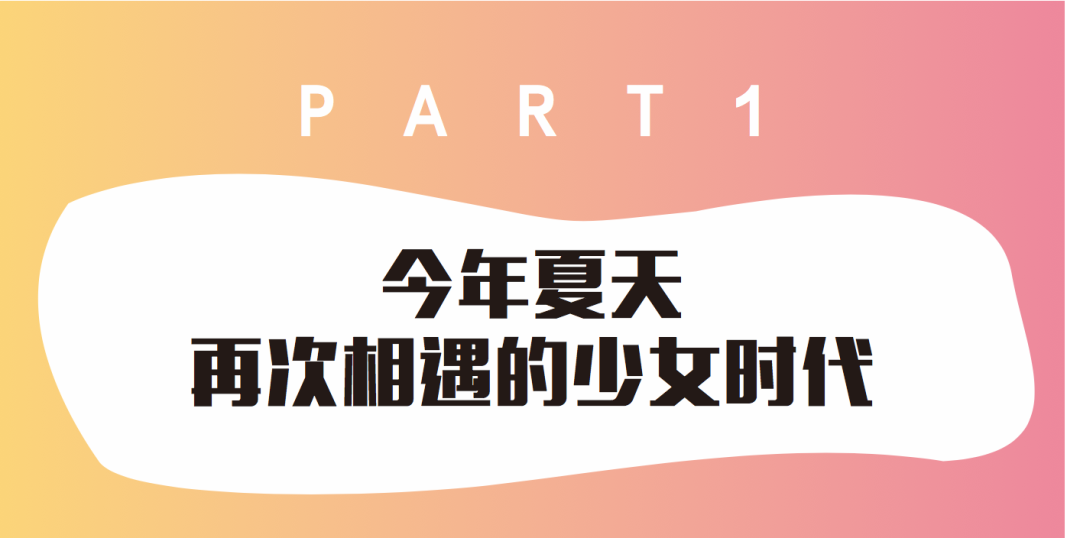不是吧,我的二代团怎么还这么能打!-微信头条网 不是吧,我的二代团怎么还这么能打!