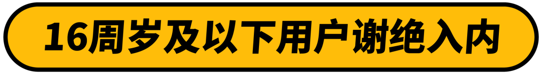 脱口秀贾耗_混沌与秩序之英雄战歌耗不耗流量_大耗儿鱼和小耗儿鱼