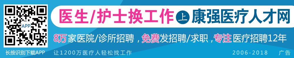 阿奇霉素6大注意事项，千万要记住