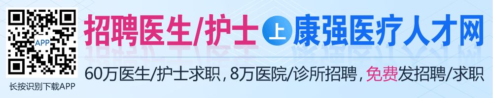 警惕！阿奇霉素的配伍禁忌不可不知
