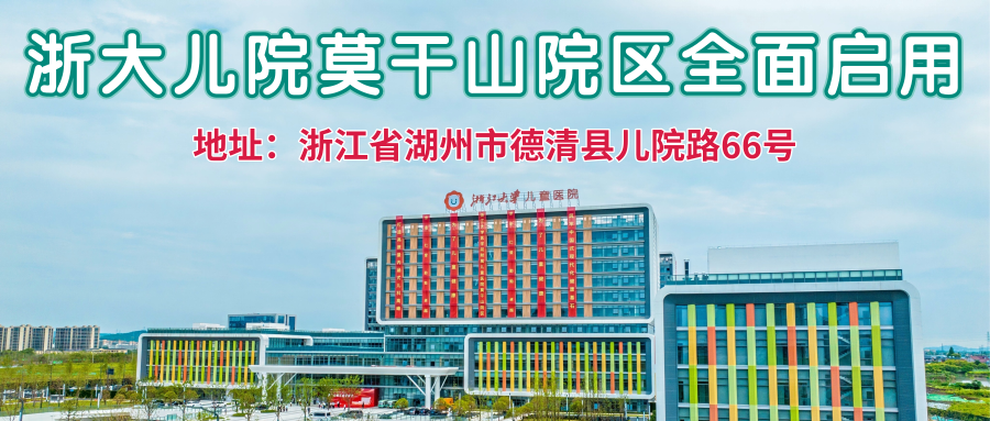 吸收钉叫什么又一黑科技，让人少遭罪！骨科医生：“两年后，孩子体内的螺钉将自动消失”-上海聚慕医疗器械有限公司