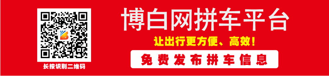 受骗超9多万元！贺州他俩网路上紫菊跌入圈套……(图5)