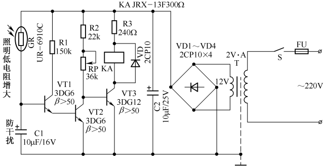 3个开关控制1盏灯，怎么连接线路？附上36种常见照明控制原理图！的图13