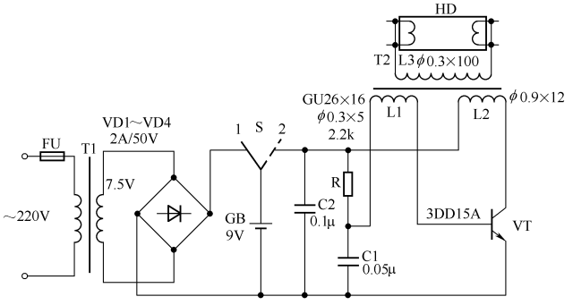 3个开关控制1盏灯，怎么连接线路？附上36种常见照明控制原理图！的图30