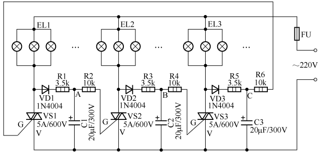 3个开关控制1盏灯，怎么连接线路？附上36种常见照明控制原理图！的图26