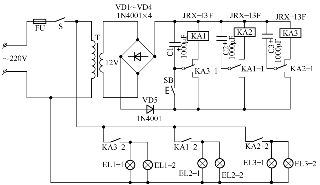 3个开关控制1盏灯，怎么连接线路？附上36种常见照明控制原理图！的图25
