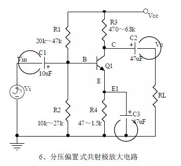 电气人必备20个经典模拟电路，不同水平有不同要求，建议收藏~的图12