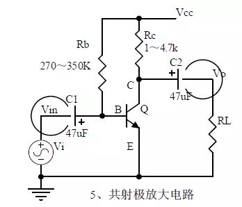 电气人必备20个经典模拟电路，不同水平有不同要求，建议收藏~的图11