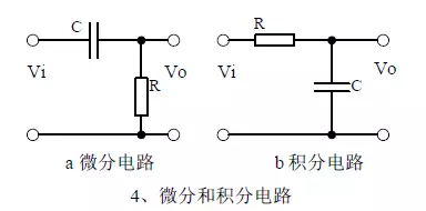 电气人必备20个经典模拟电路，不同水平有不同要求，建议收藏~的图10