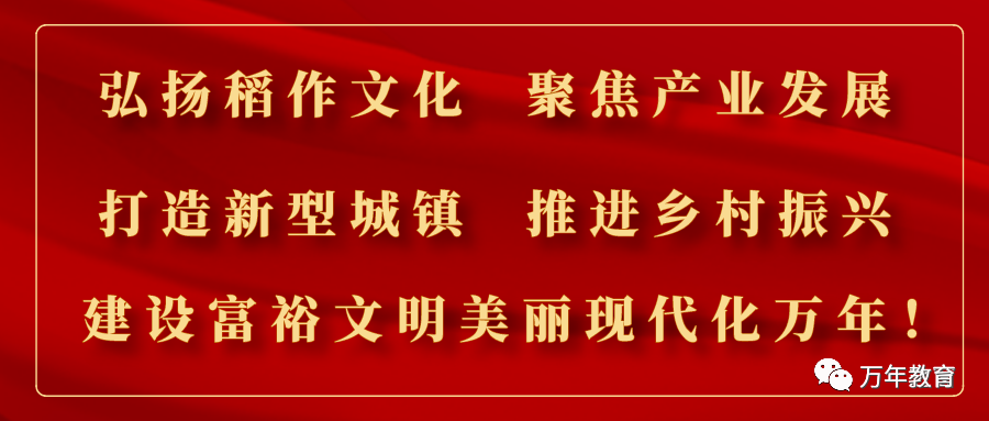 优质英语课经验教学视频_英语优质课教学经验_英语课堂教学经验交流