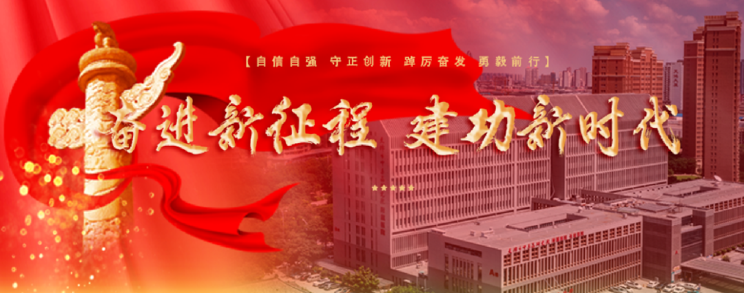 结肠水疗仪怎么用【科室传真】肠道水疗——给您的肠道“洗个澡”_https://www.jmylbn.com_新闻资讯_第2张