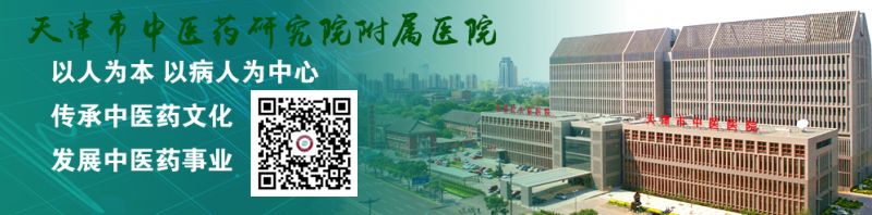 【中研儿科】“消炎药”，您给宝宝吃对了吗