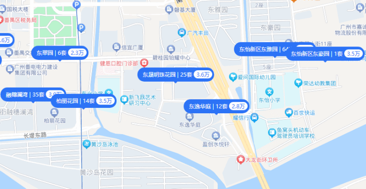 番禺广场新盘【路劲美的隽樾府】开放展示厅，预计10月份开盘！