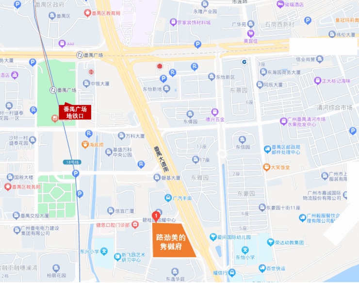 番禺广场新盘【路劲美的隽樾府】开放展示厅，预计10月份开盘！