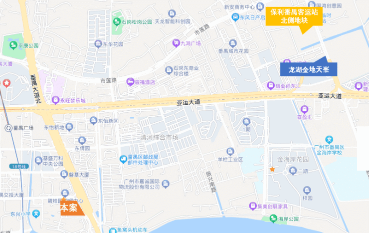 番禺广场新盘【路劲美的隽樾府】开放展示厅，预计10月份开盘！