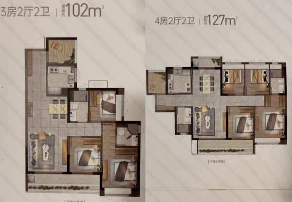 番禺广场新盘【路劲美的隽樾府】开放展示厅，预计10月份开盘！