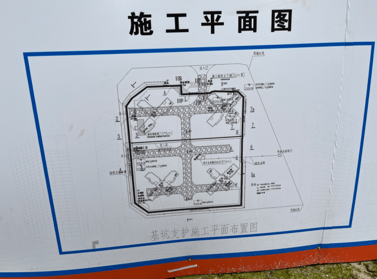 番禺广场新盘【路劲美的隽樾府】开放展示厅，预计10月份开盘！