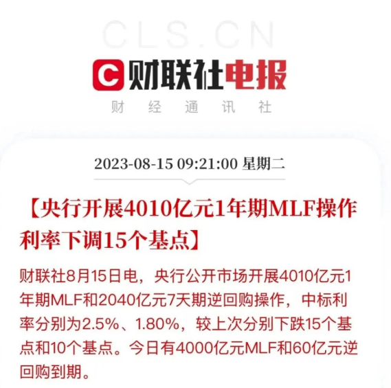 想买二手房的刚需，可以不再等了！