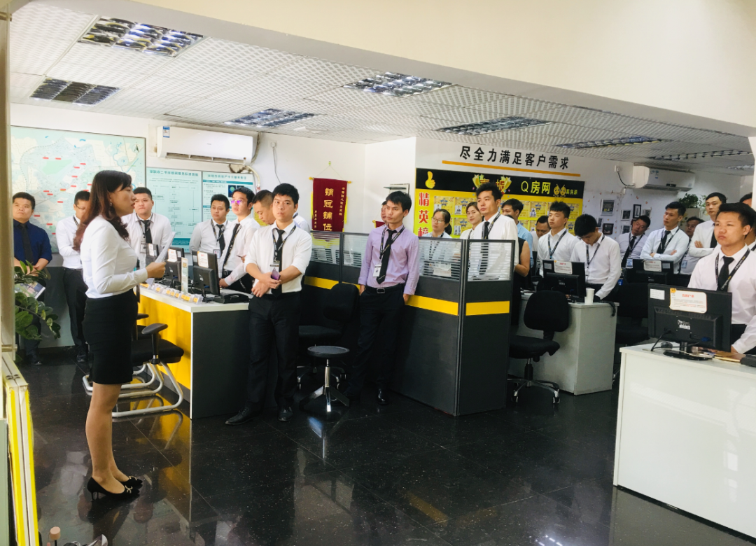 深圳房地产信息网官网论坛_深圳房地产信息网深圳_深圳房地产信息网