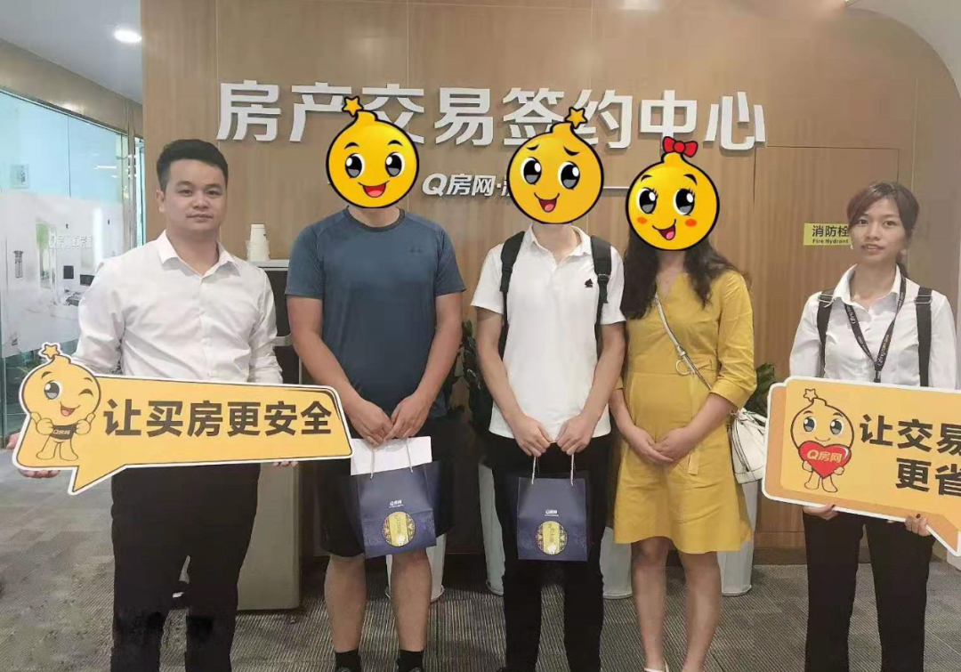 深圳房地产信息网深圳_深圳房地产信息网官网论坛_深圳房地产信息网