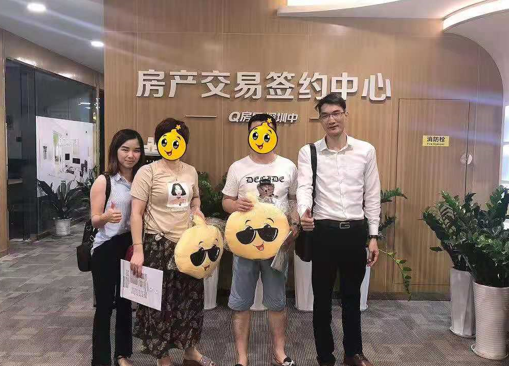 深圳房地产信息网_深圳房地产信息网官网论坛_深圳房地产信息网深圳