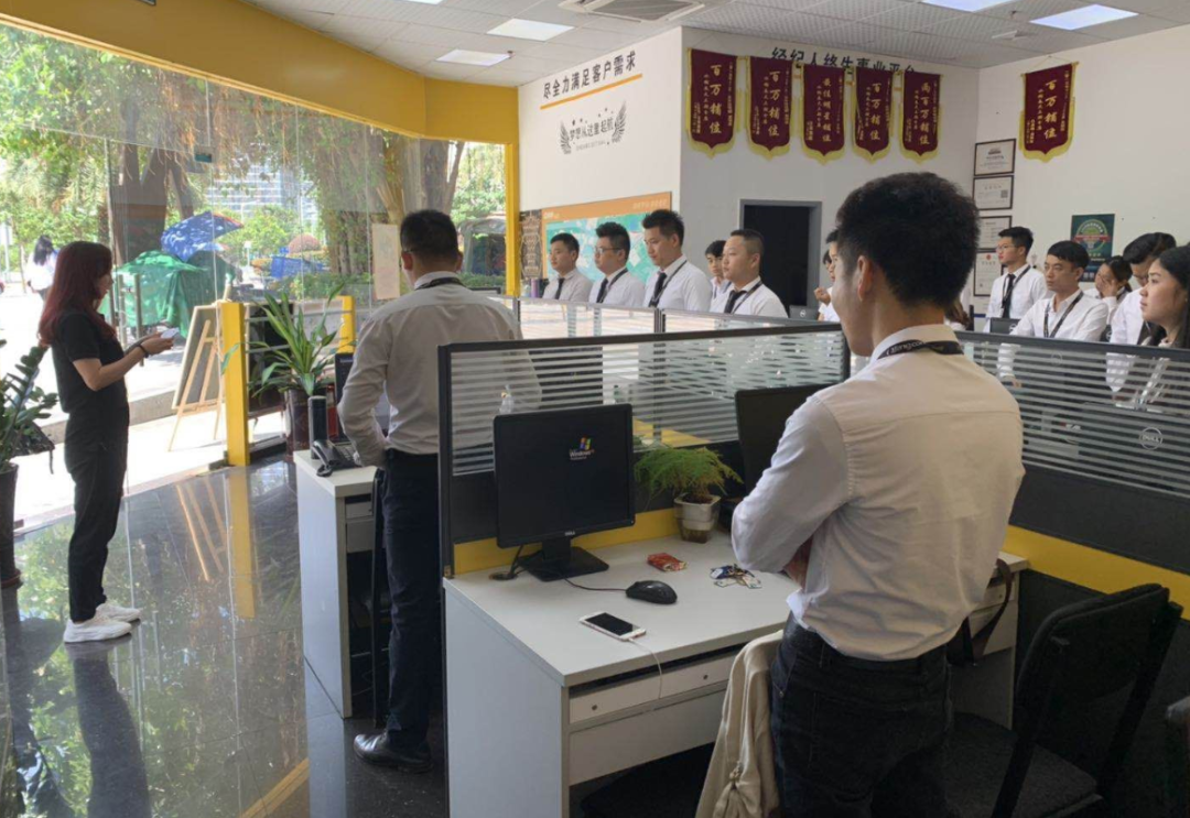 深圳房地产信息网_深圳房地产信息网深圳_深圳房地产信息网官网论坛