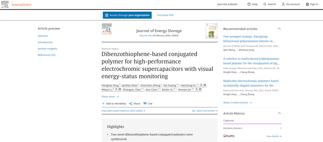 基于二苯并噻吩的高性能电致变色超级电容器：实现储能状态的可视化监测