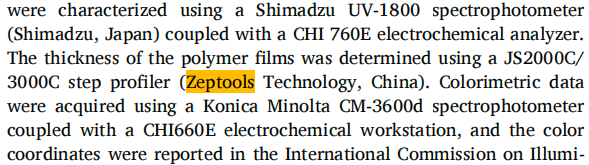 基于二苯并噻吩的高性能电致变色超级电容器：实现储能状态的可视化监测