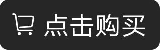 如何用手機拍出建築大片？這裡有10招！ 生活 第22張