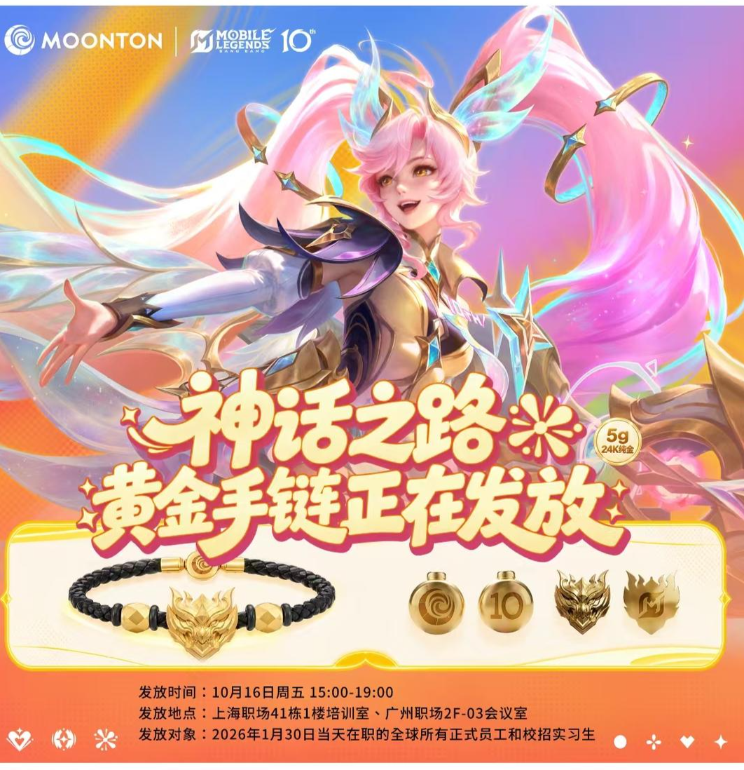 微信图片_20261019142136_106_59.jpg