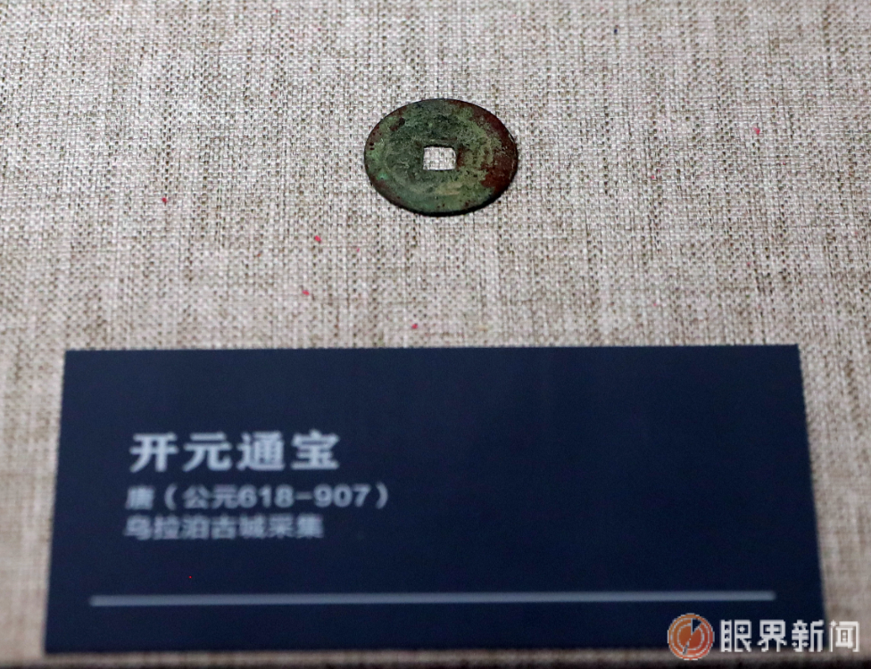 乌拉泊古城历史陈列馆内的展品。记者王畅彤摄