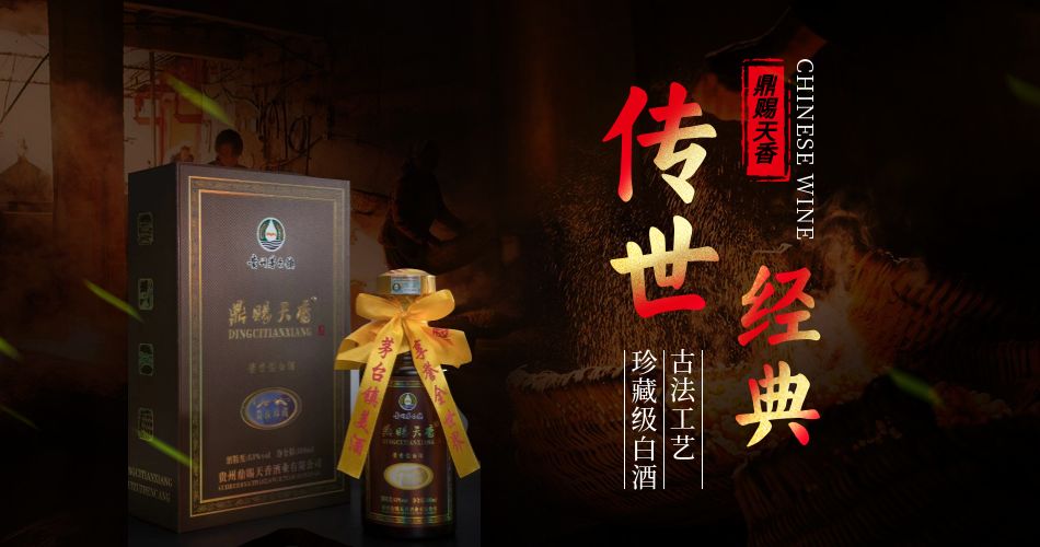 白酒 到底有没有保质期？