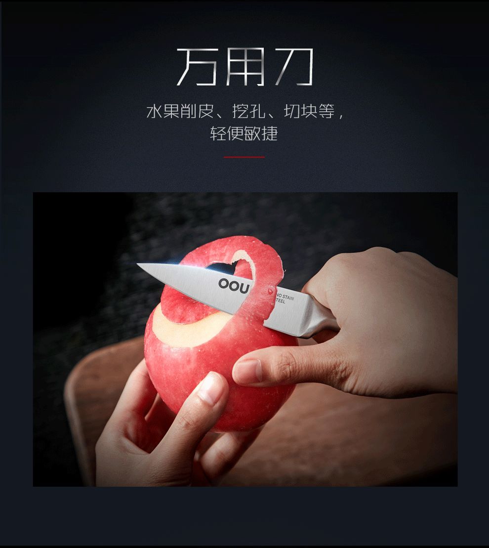 不锈钢做什么的_不锈钢是什么材料做的_不锈钢说的是用什么材料制成的