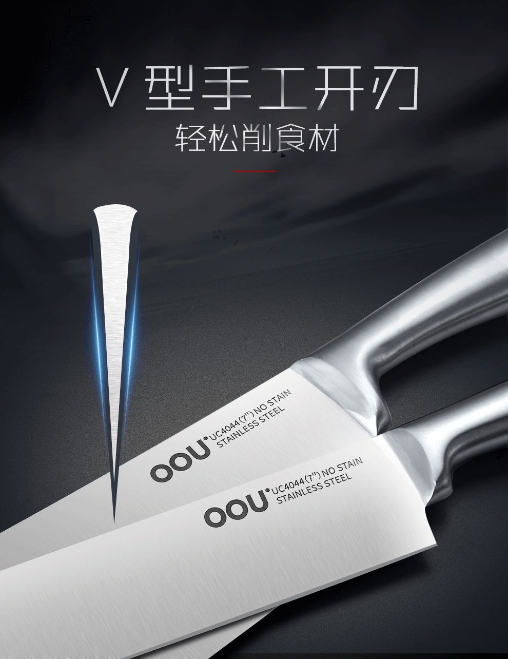 不锈钢做什么的_不锈钢说的是用什么材料制成的_不锈钢是什么材料做的