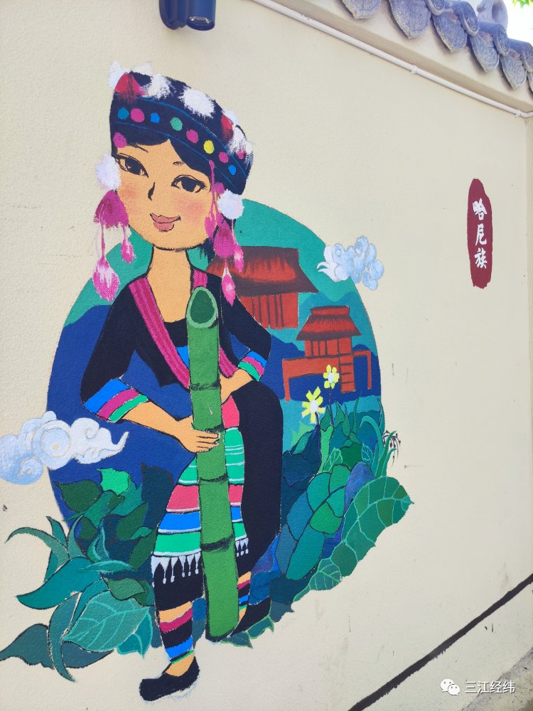 在这些形象生动,内容丰富且贴近生活的文化墙中,有瑶族人民采茶,彝族