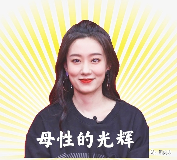 《你好,李焕英》怒冲50亿票房时,张小斐的身材刷屏了…-微信头条网 《你好,李焕英》怒冲50亿票房时,张小斐的身材刷屏了…